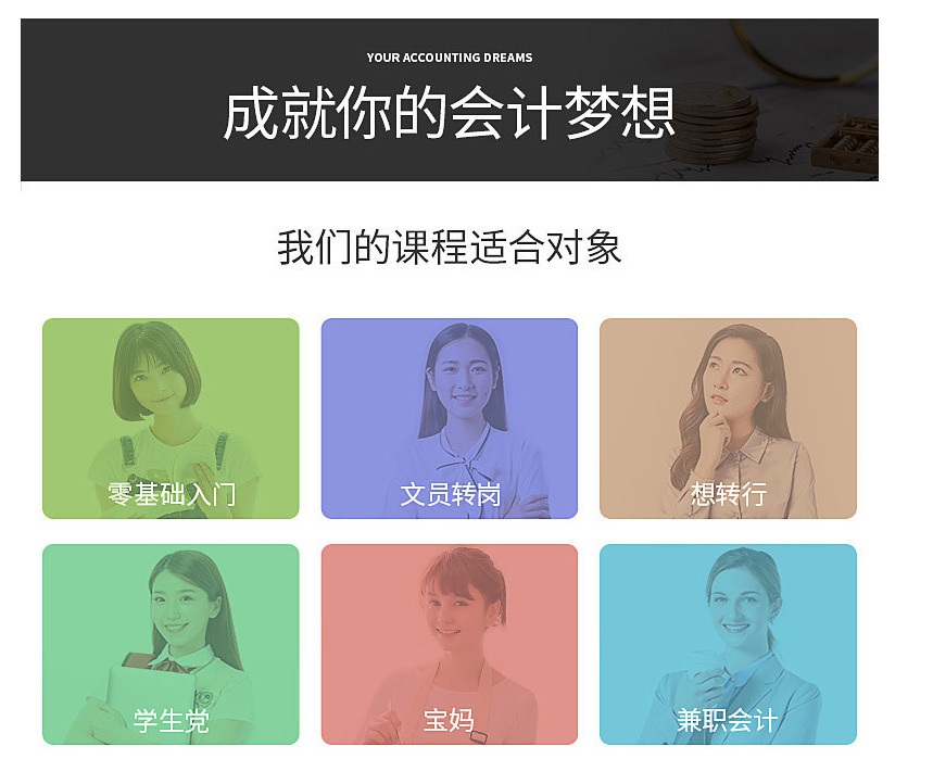 微信截圖_20210315091642