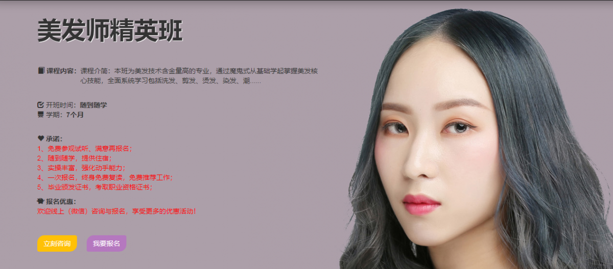 微信截圖_20210705110933