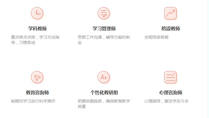 360截圖20210709163339790