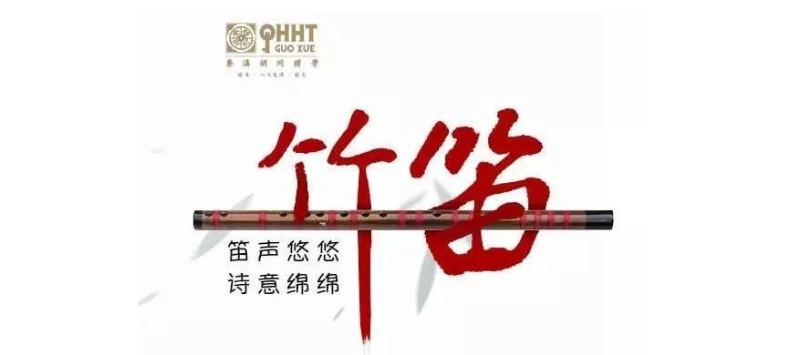 微信截圖_20210717123248
