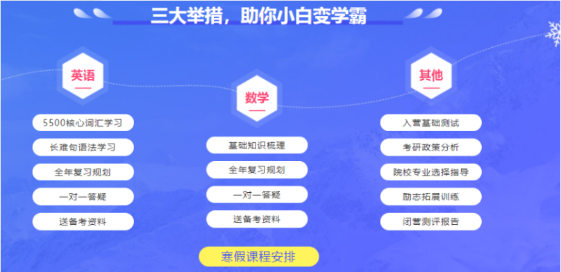 微信截圖_20210717124847