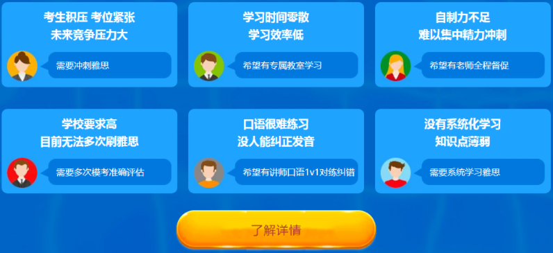 微信截圖_20210717130847