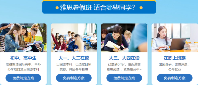微信截圖_20210717130858