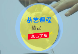 微信截圖_20210718174809
