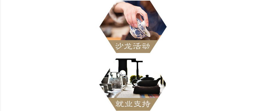 微信截圖_20210718175206