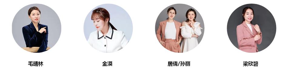 360截圖20210715083852234