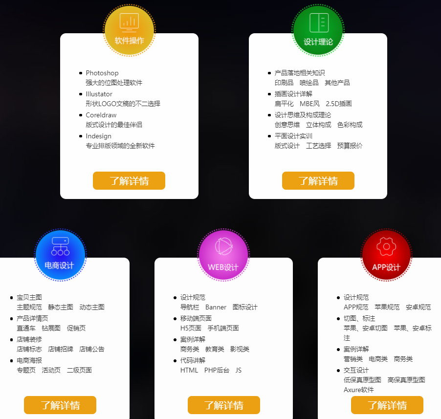 微信截圖_20210624151317