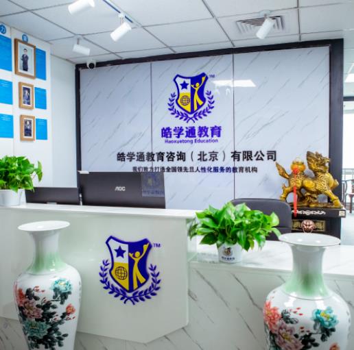 360截圖20210720095648596