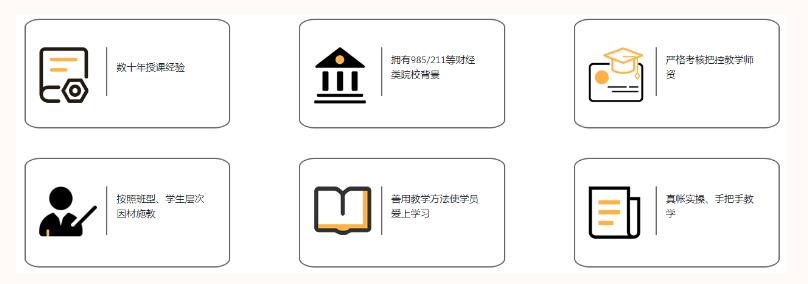 360截圖20210720102020010