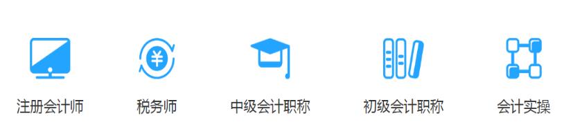 360截圖20210720102850925