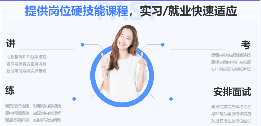微信截圖_20210313135217