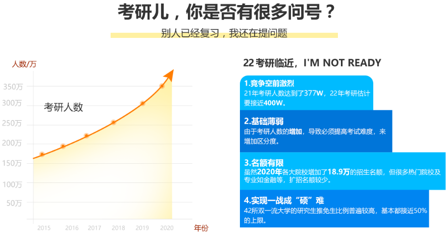 微信截圖_20210723085605