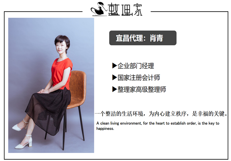 QQ截圖20210724142437