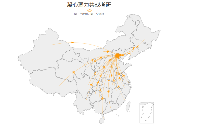 微信截圖_20210723085422