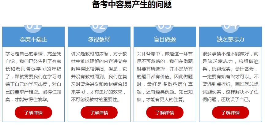 360截圖20210726090930728
