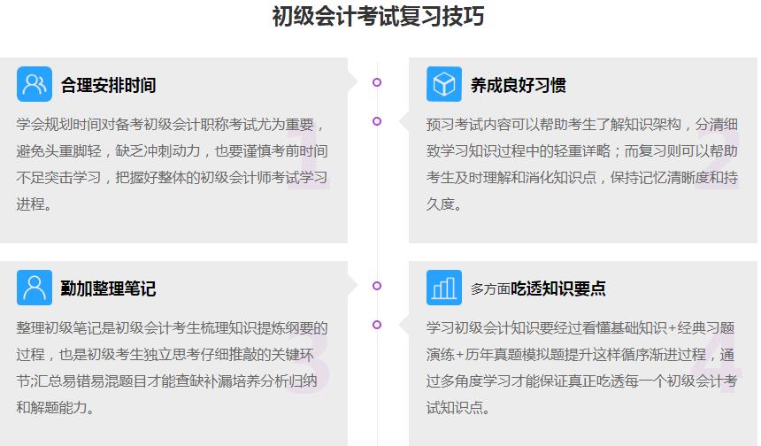 360截圖20210726090848270