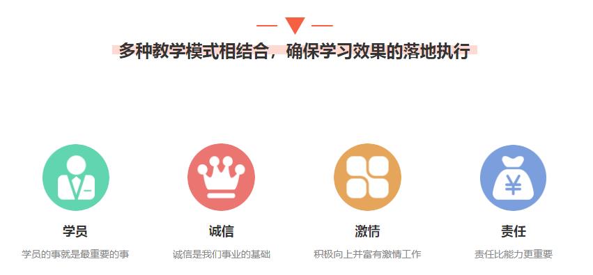 360截圖20210519134517977