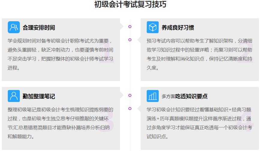 360截圖20210726091424829