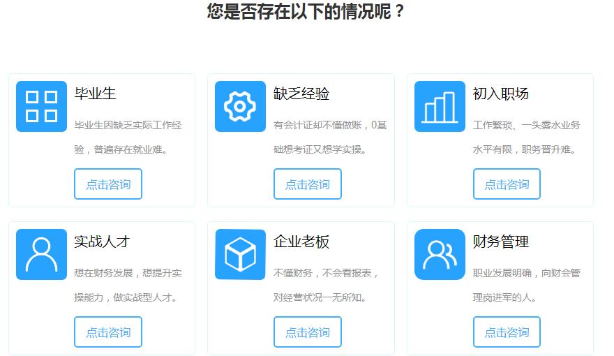 360截圖20210720163739468