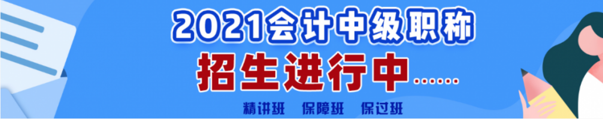 微信截圖_20210312091531
