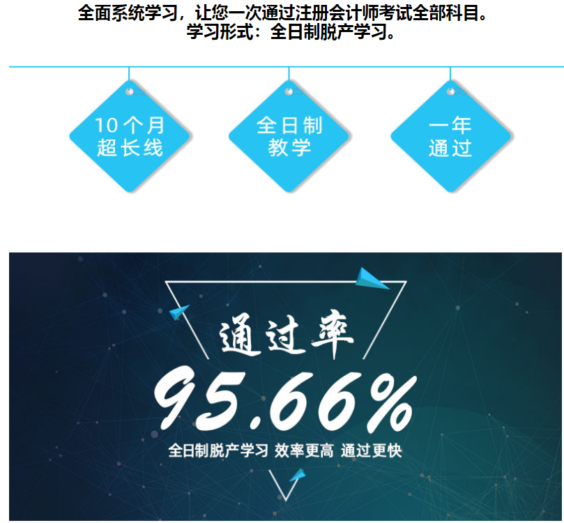 微信截圖_20210313100339