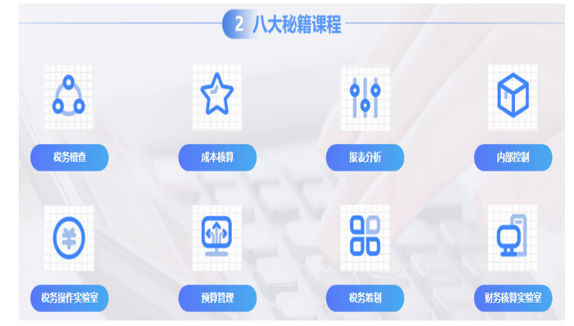 微信截圖_20210313135704