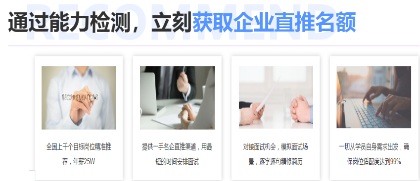 微信截圖_20210313100640