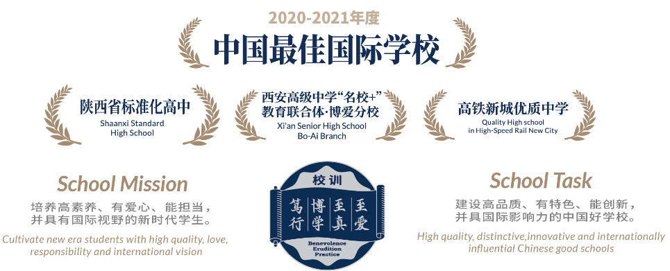 微信截圖_20210724091318