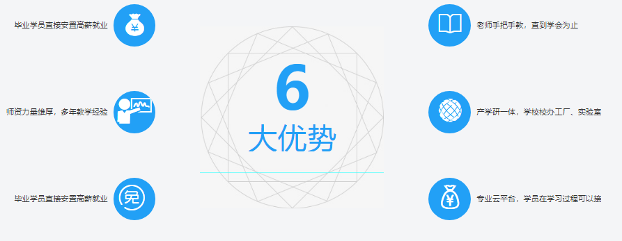 微信截圖_20210701114746