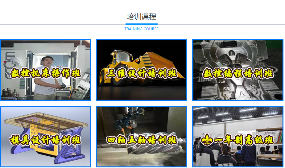 微信截圖_20210701114622