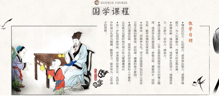 微信截圖_20210729140348