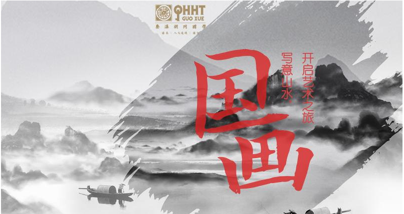 微信截圖_20210729141740