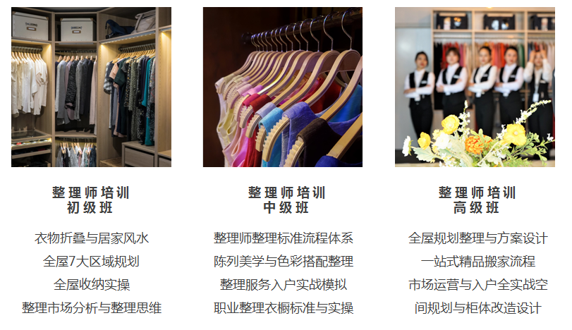 QQ截圖20210730175150