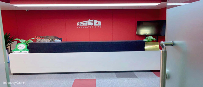 北京創極地互聯網產品經理培訓