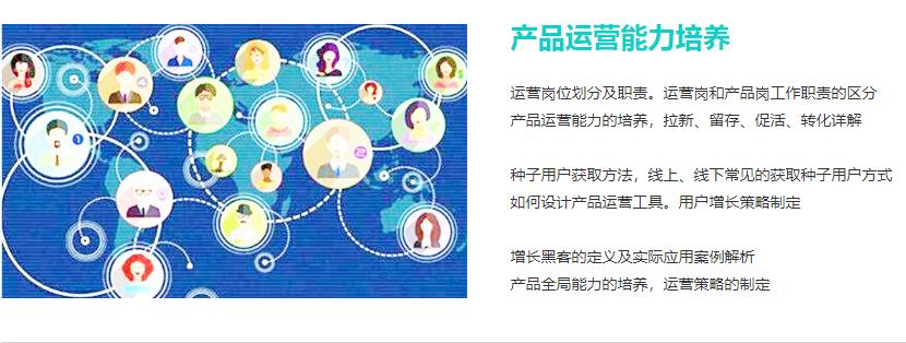 360截圖20210731160508740