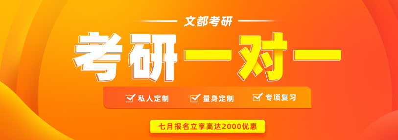微信截圖_20210802144224