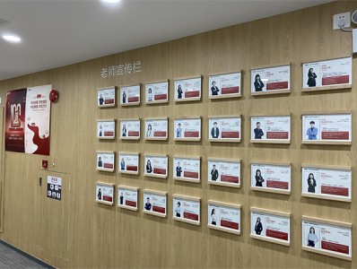廣州新東方（大學）麗影校區環境