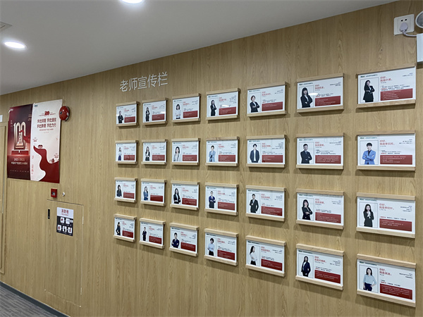 廣州新東方（大學）麗影校區環境