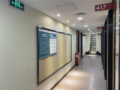 廣州新東方（大學）五山國外校區環境