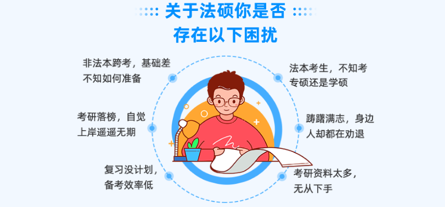 微信截圖_20210727161459