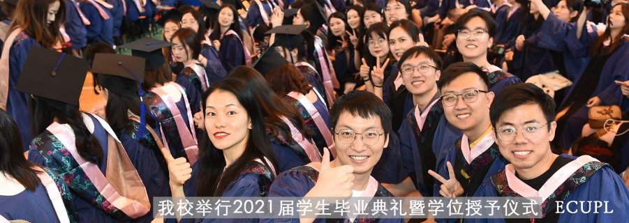 微信截圖_20210727155921