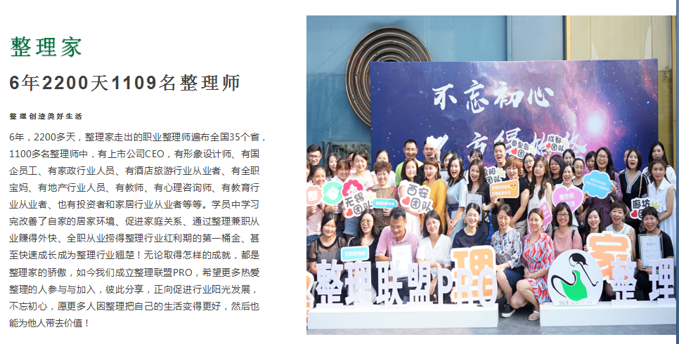QQ截圖20210724142756