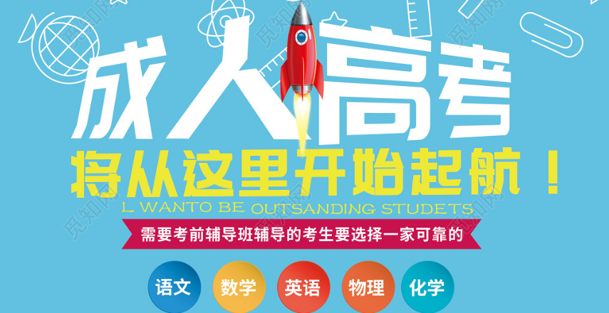 微信截圖_20210804144823