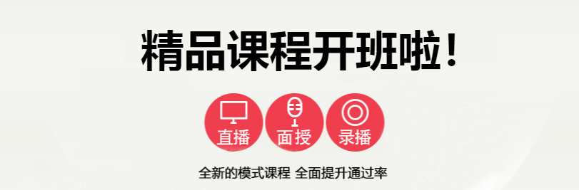 微信截圖_20210804163009