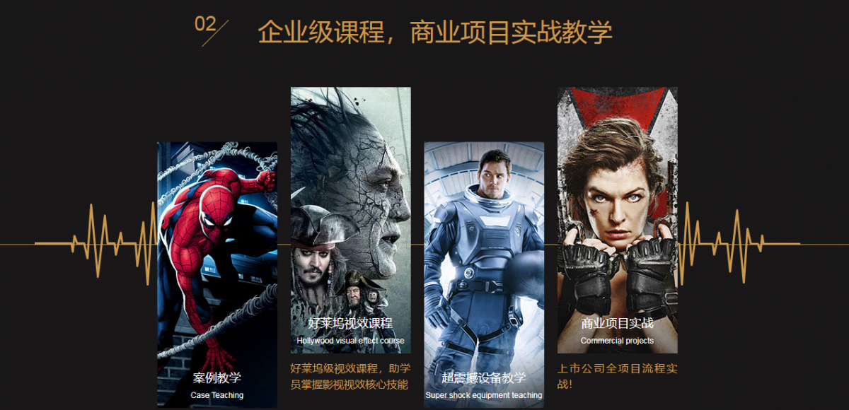 微信截圖_20210412143123