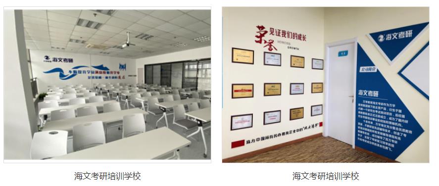 360截圖20210724154132957