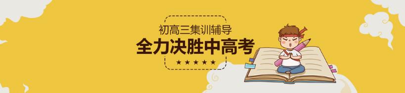360截圖20210715111832454