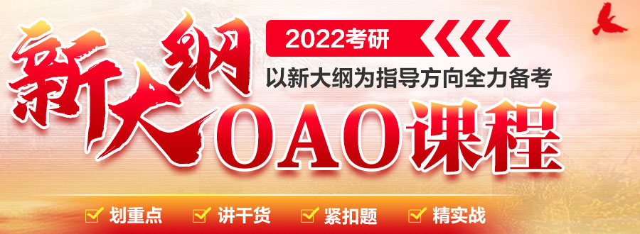 微信截圖_20210804093544
