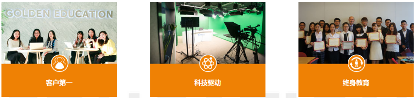 微信截圖_20210727085728