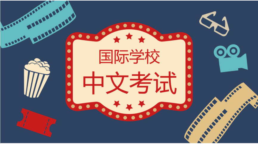 微信截圖_20210809101810